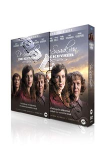 Emperor Of Taste 4-DVD Set (DVD)